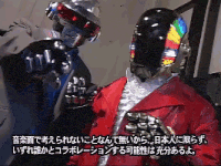 daft punk
